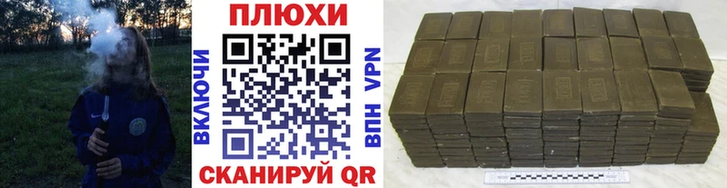 ГАШ гашик  Вязники 