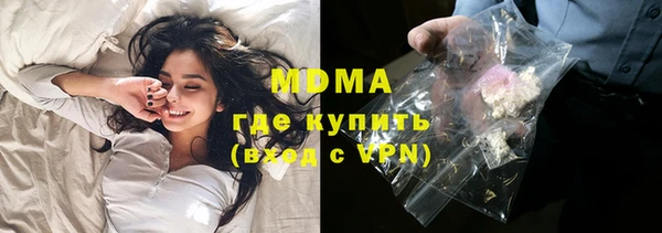 каннабис Кодинск