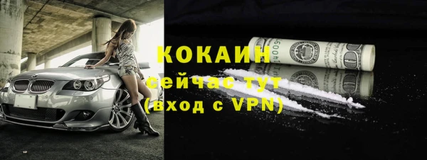 бошки Балабаново