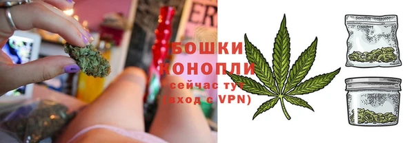 2c-b Балахна