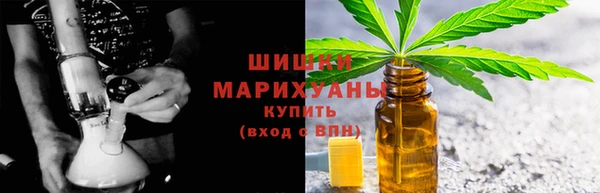 стаф Баксан