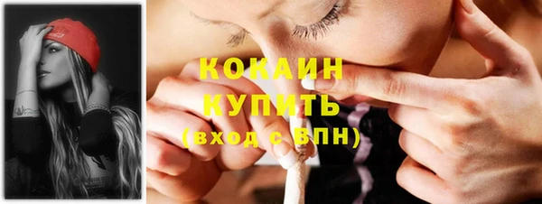 бошки Балабаново