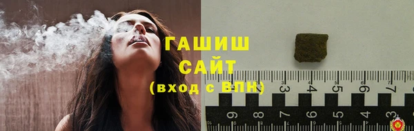 бошки Балабаново