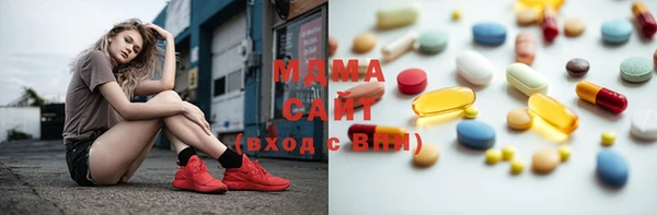 стаф Баксан