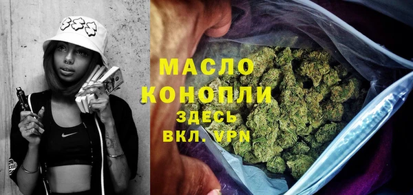 бошки Балабаново