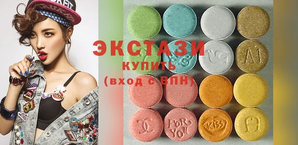 2c-b Балахна