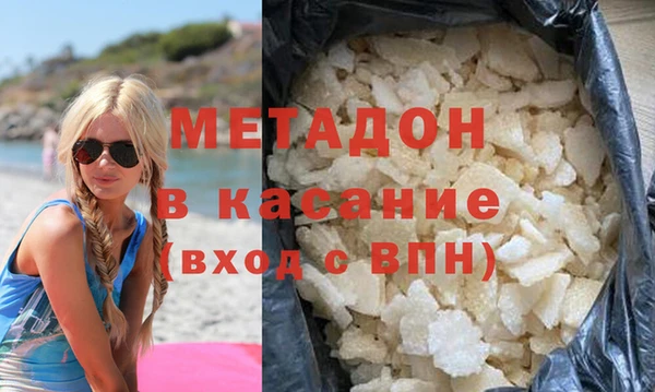 бошки Балабаново