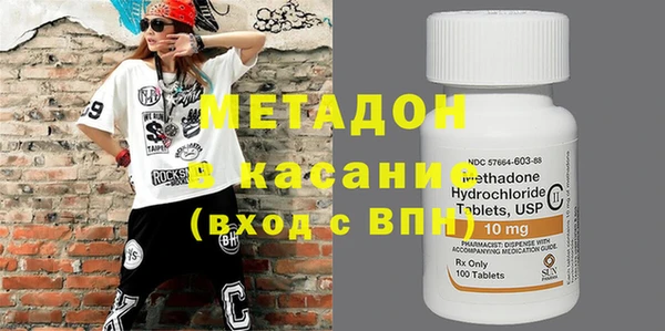 бошки Балабаново