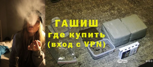 бошки Балабаново