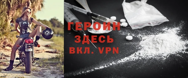 стаф Баксан