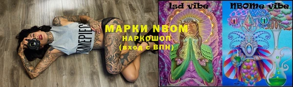бошки Балабаново