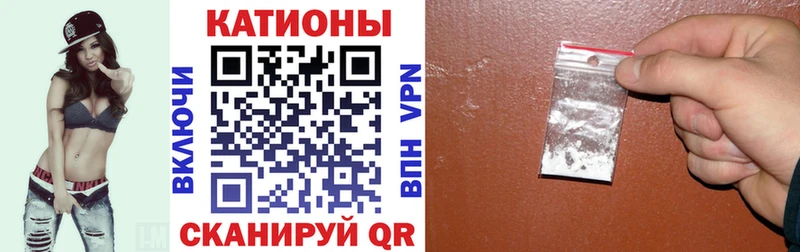 купить наркотик  ссылка на мегу ссылка  МЕФ VHQ  Вязники 