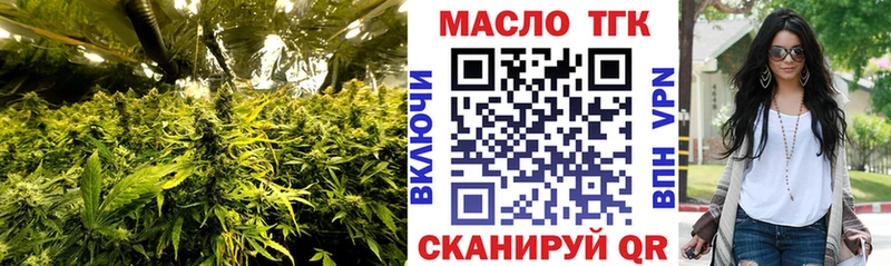 KRAKEN как войти  Вязники  ТГК жижа 