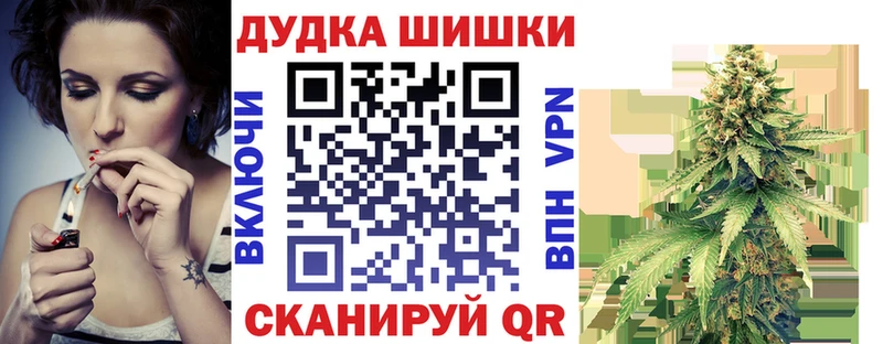 купить наркотики сайты  Вязники  mega зеркало  МАРИХУАНА AK-47 